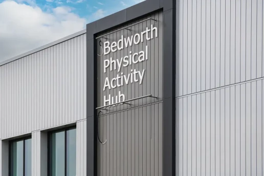 BAM completion physical activity hub Bedworth, 11678-00055.jpg